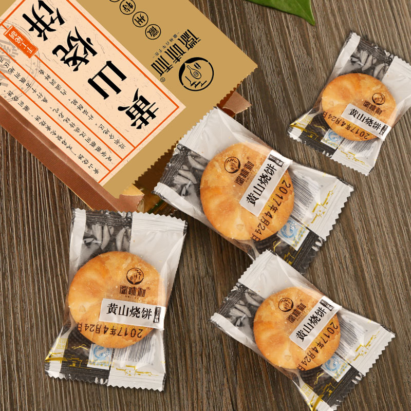 0559-6511123 手机