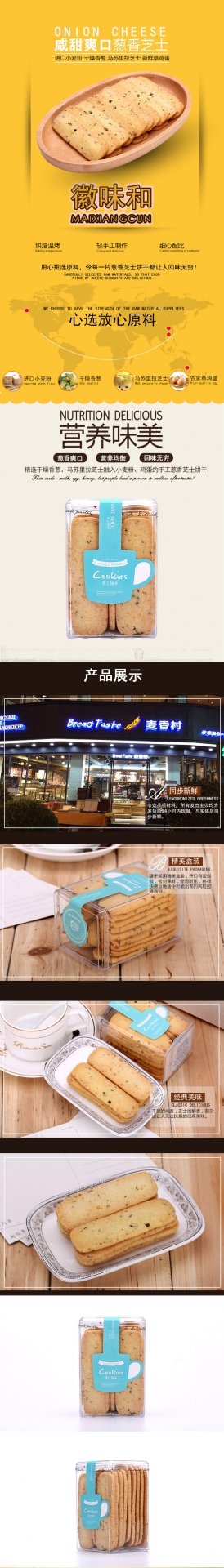 13805591812 对照阅读