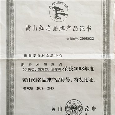 两者都保留在站内即可形成完整阅读路径