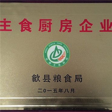 pc2.8加拿大预算预测网站