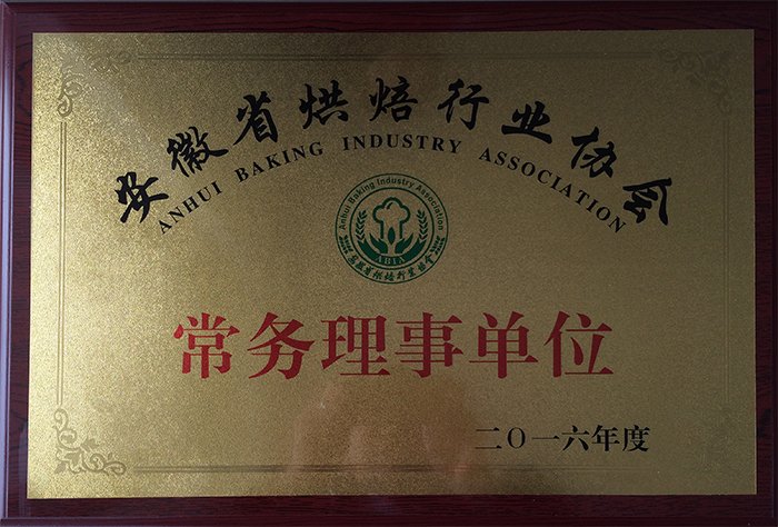 可按栏目继续浏览相关条目