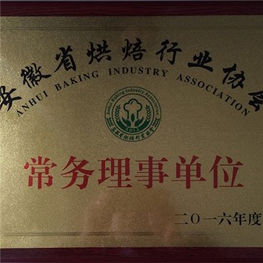 正文适合核对表述