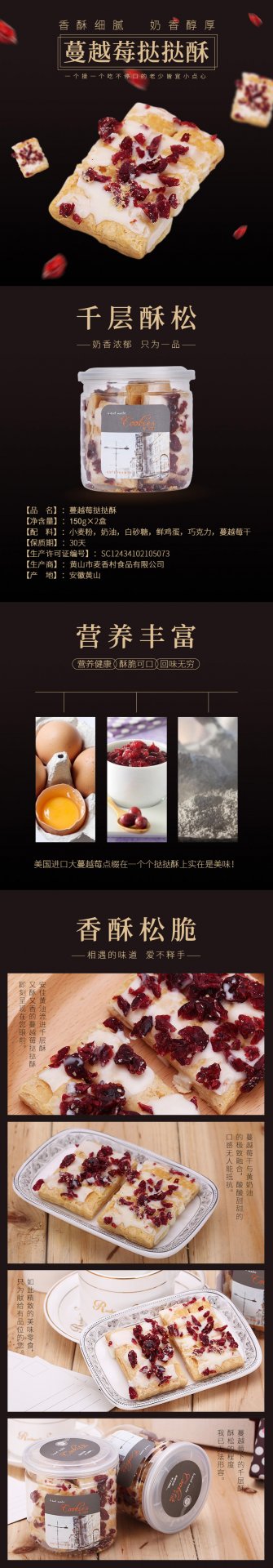 13805591812 对照阅读