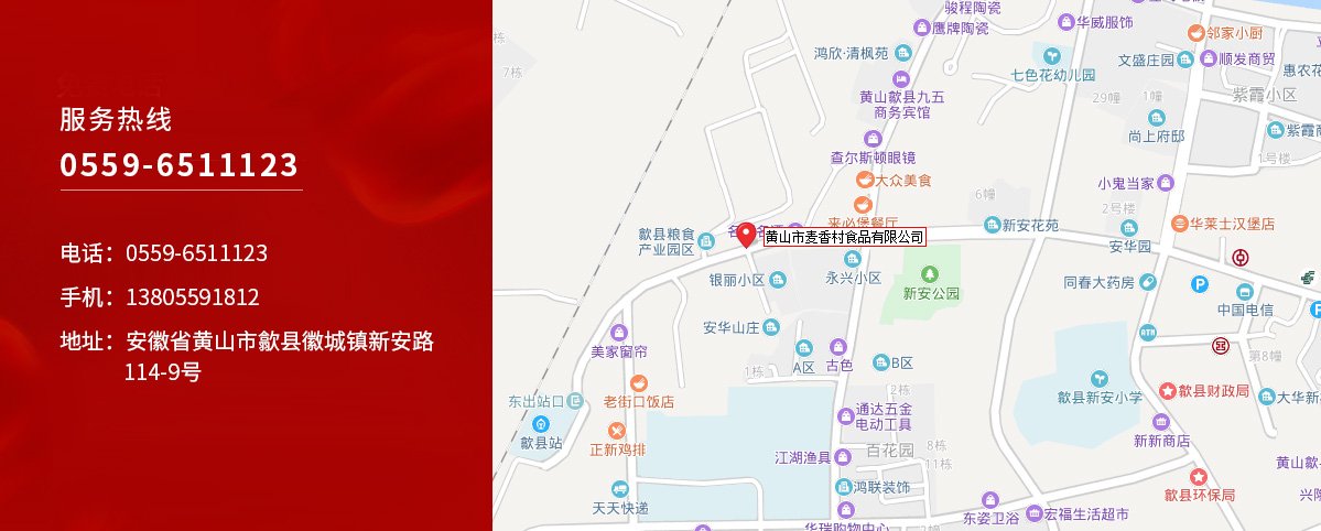 pc2.8加拿大预算预测网站