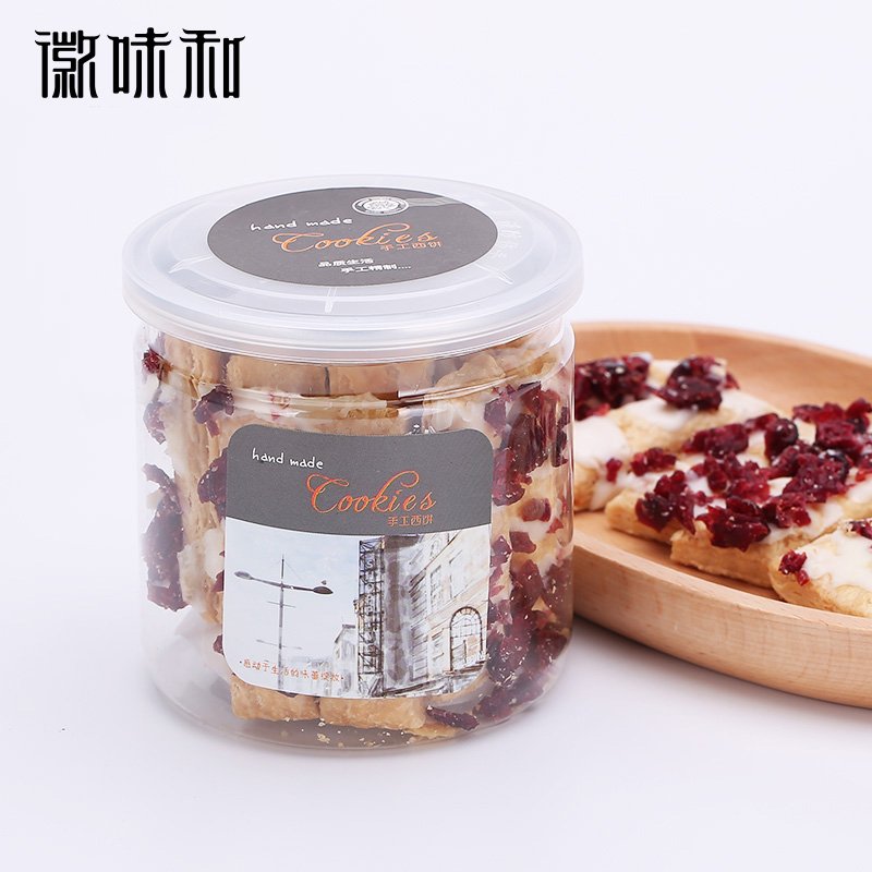 0559-6511123 手机