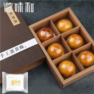 可按栏目继续浏览相关条目