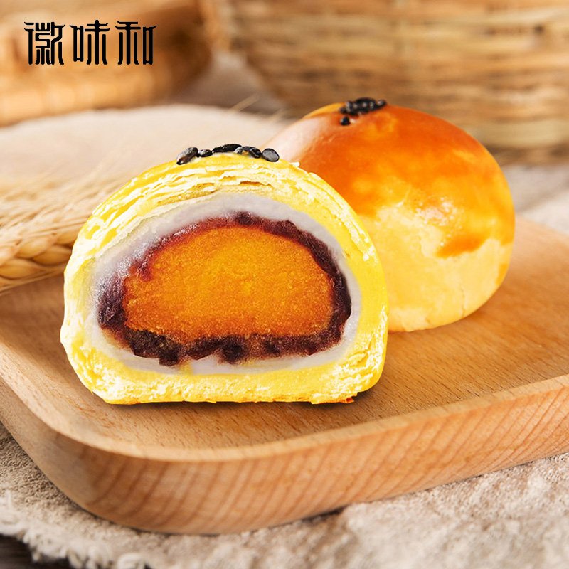 0559-6511123 手机