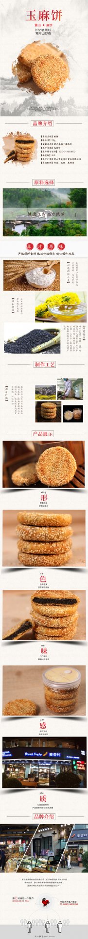 13805591812 对照阅读