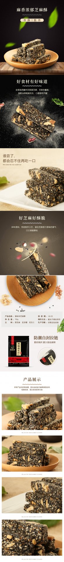 13805591812 对照阅读