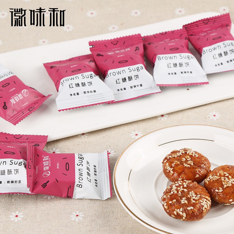0559-6511123 手机