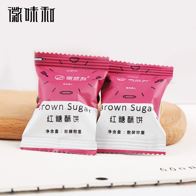 0559-6511123 手机