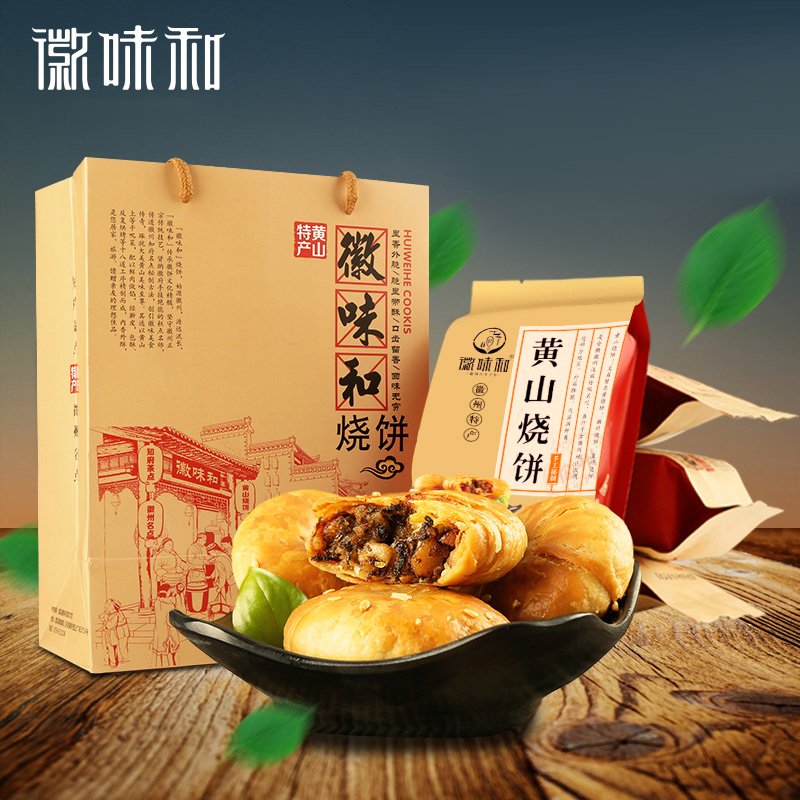 0559-6511123 手机