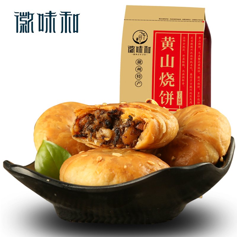 0559-6511123 手机