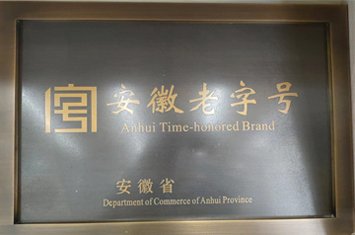以下内容与「pc28加拿大预算预测网